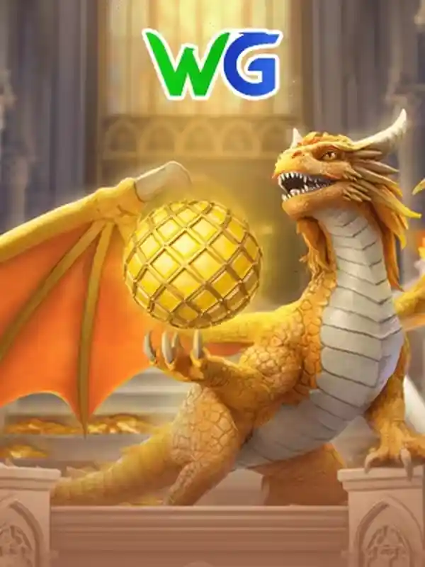 ট্রেজার ড্রাগন গেম 7e77