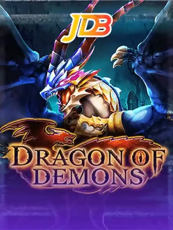 ড্রাগন অফ ডেমনস ক্যাসিনো গেম - 7e77